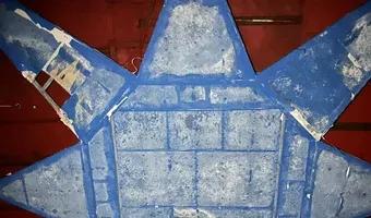 Zdjęcie opuszczonego miejsca: Egipteka