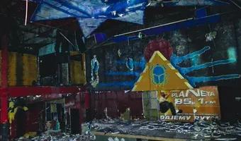 Zdjęcie opuszczonego miejsca: Egipteka