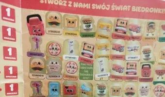 Zdjęcie opuszczonego miejsca: Czyżyński szkieletor