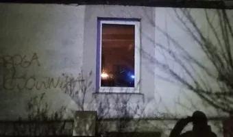 Zdjęcie opuszczonego miejsca: Opuszczony niemiecki dom