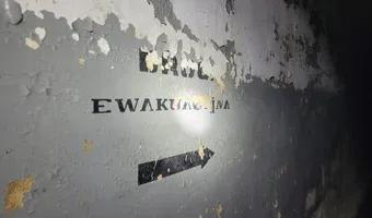 Zdjęcie opuszczonego miejsca: Węzeł komunikacyjny JW 1046