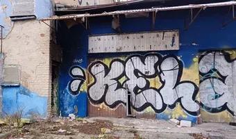 Zdjęcie opuszczonego miejsca: Opuszczona kamienica ze spalonym dachem