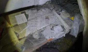 Zdjęcie opuszczonego miejsca: Schrony w Dąbiu.