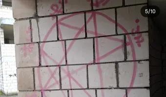 Zdjęcie opuszczonego miejsca: Opuszczone Bloki Emaus