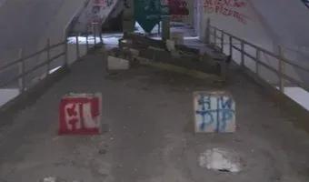 Zdjęcie opuszczonego miejsca: Opuszczony elewator i zakład nasienny