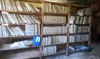 Zdjęcie opuszczonego miejsca: Opuszczony elewator i zakład nasienny