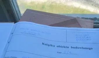 Zdjęcie opuszczonego miejsca: Opuszczony elewator i zakład nasienny