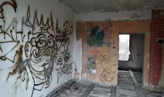 Zdjęcie opuszczonego miejsca: Opuszczone Biurowce Huty