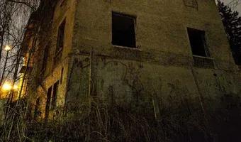 Zdjęcie opuszczonego miejsca: Opuszczone Biurowce Huty