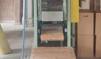 Zdjęcie opuszczonego miejsca: Młyn Hilberta