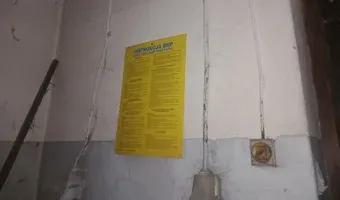 Zdjęcie opuszczonego miejsca: Opuszczony tartak- Jonkowo