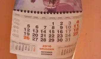 Zdjęcie opuszczonego miejsca: Opuszczony dworzec-Barczewo