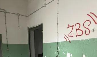 Zdjęcie opuszczonego miejsca: Budynek na terenie FSO