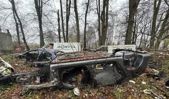 Zdjęcie opuszczonego miejsca: OPUSZCZONY SKLEP Z PŁYTKAMI