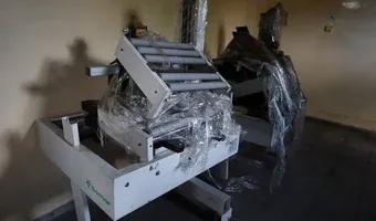 Zdjęcie opuszczonego miejsca: Opuszczona Cukiernicza Spółdzielnia Inwalidów Słowianka