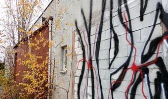 Zdjęcie opuszczonego miejsca: Opuszczona Automyjnia, Łódź